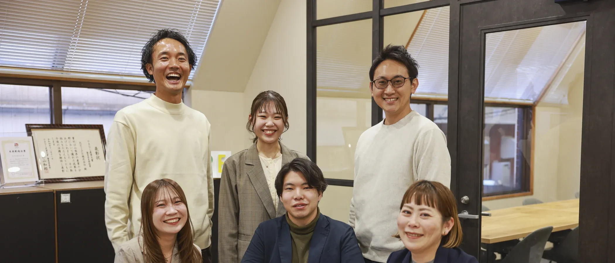 山梨・甲府/笛吹の就労継続支援A型 KEIPEの仲間たち